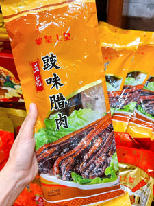 CN 廣州皇上皇總本店 / 五花鼓味臘肉