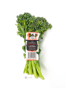 AU Baby Broccoli