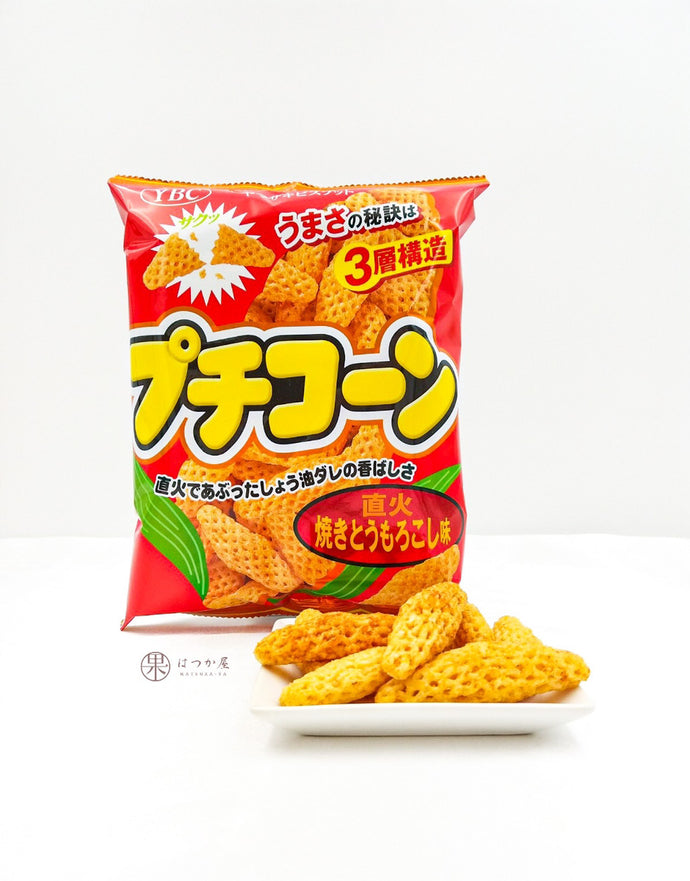 JP YBC Petit Corn Snack (Yakimorokoshi)