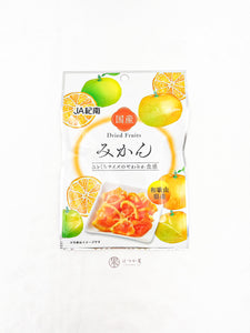 JP JA KINAN Wakayama Mikan Dried Fruit