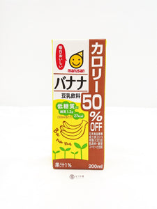 JP MARUSAN Soymilk 200ml ( Banana )