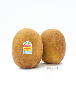 IT Jumbo Sungold Kiwi