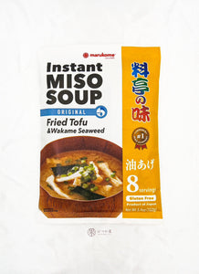 JP MARUKOME Instant Miso Soup 8' ( Fried Tofu )