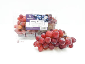 US Candy Dream Grapes