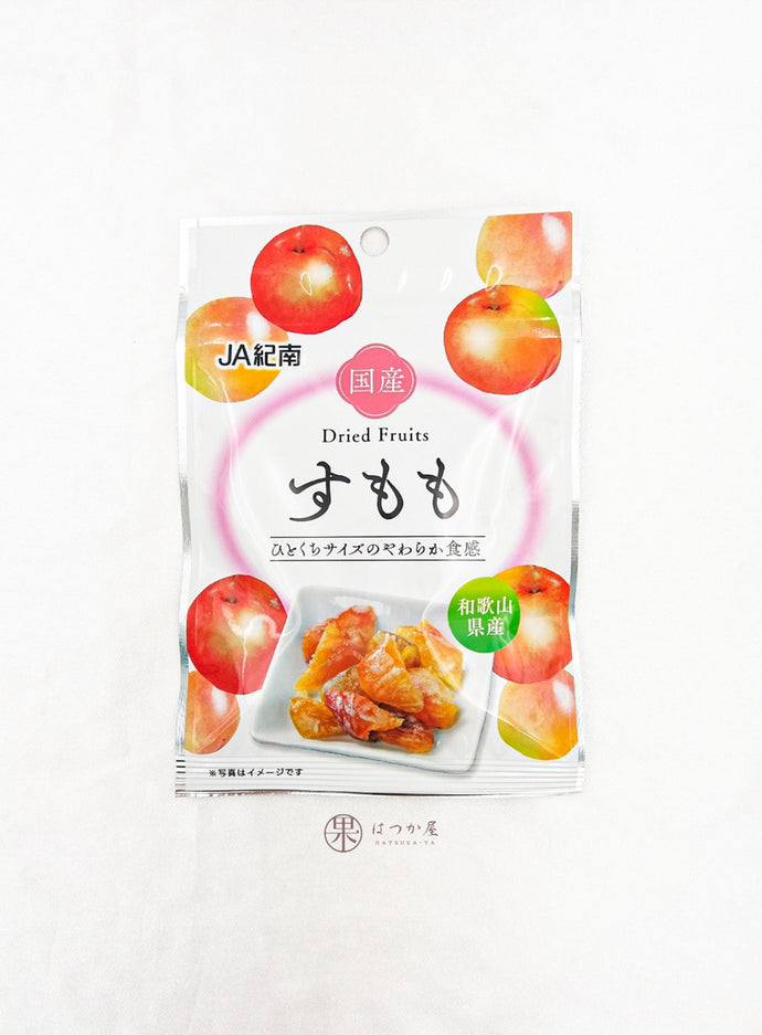 JP JA KINAN Wakayama Sumomo Plum Dried Fruit