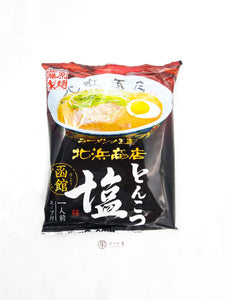 JP FUJIWARA Shouten Tonkotsu Shio Ramen