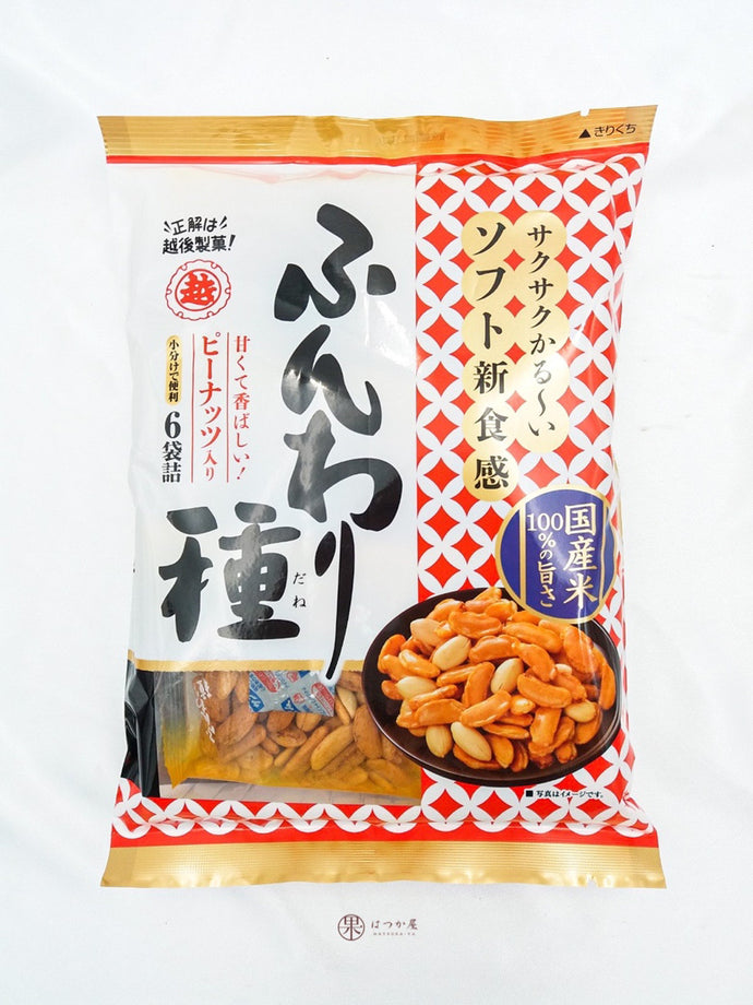 JP ECHIGO Fuwarintane Rice Snack