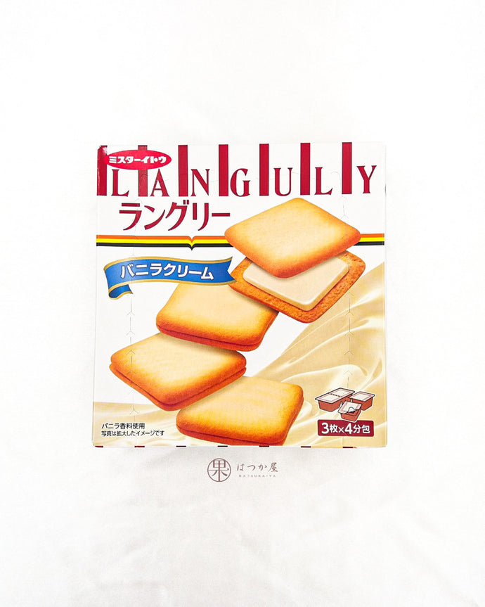 JP MR ITO LANGULY Vanilla Cream Sand Cookies