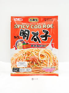 JP Spagetti Sauce Spicy Cod Roe