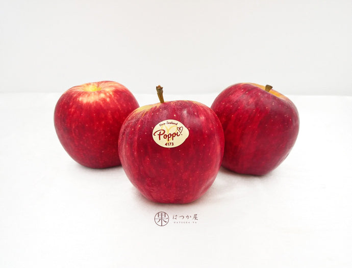 NZ Poppi Apple 100'