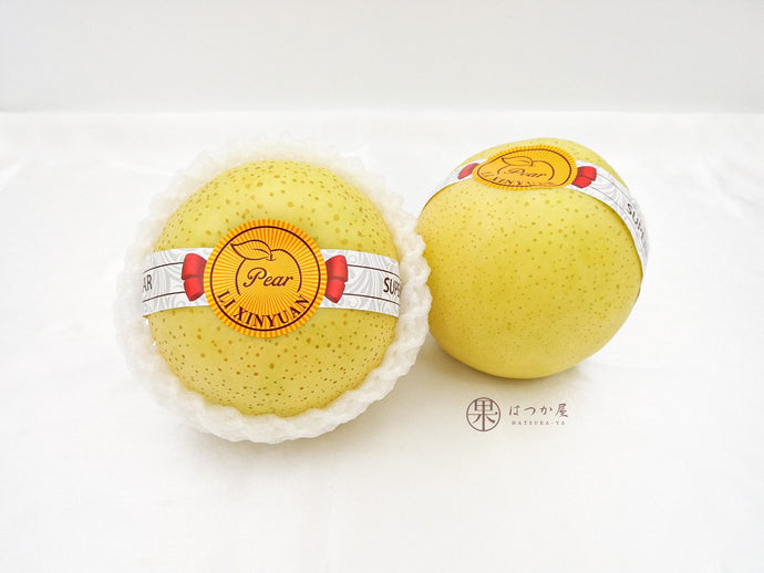 CN Korean Golden Pear