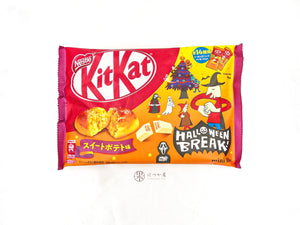 JP NESTLE Sweet Potato Kit Kat