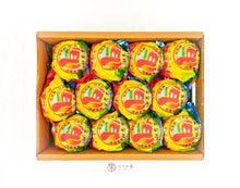 Load image into Gallery viewer, NY05 Chun Jian DEAR Mandarine 4kg
