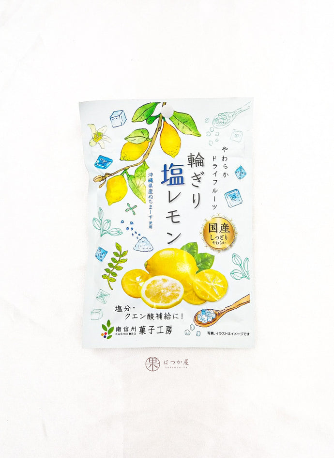 JP MINAMI Soft Dried Salt Lemon Slice