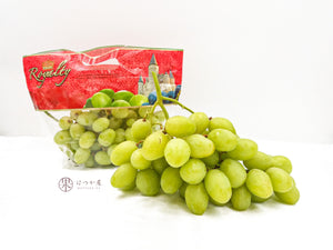 US Green Envy Seedless Grapes