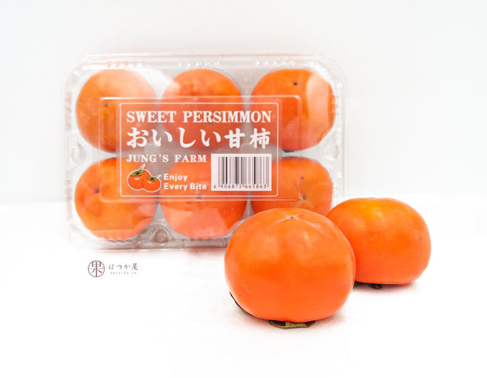 CN Sweet Persimmon