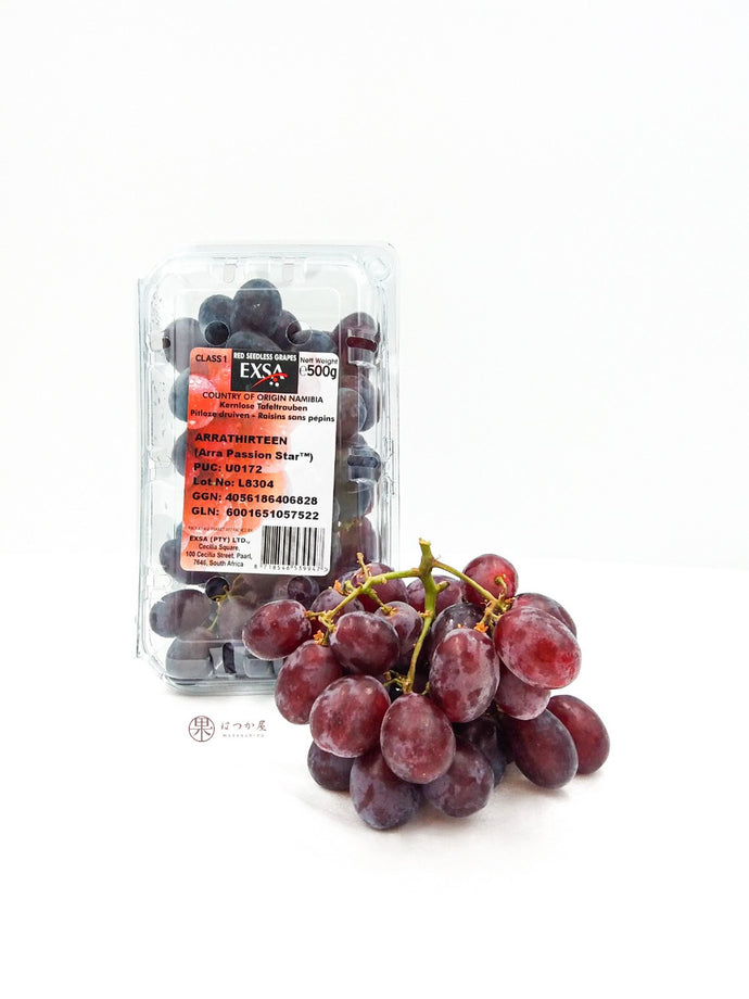 SA Arra Passionstar Red Grapes 500gm