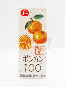 JP JUICY Ponkan Orange Juice