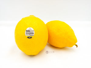 AU Lemon L