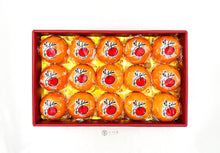 将图片加载到图库查看器，NY09 New Year Honey Mandarine L 15&#39;
