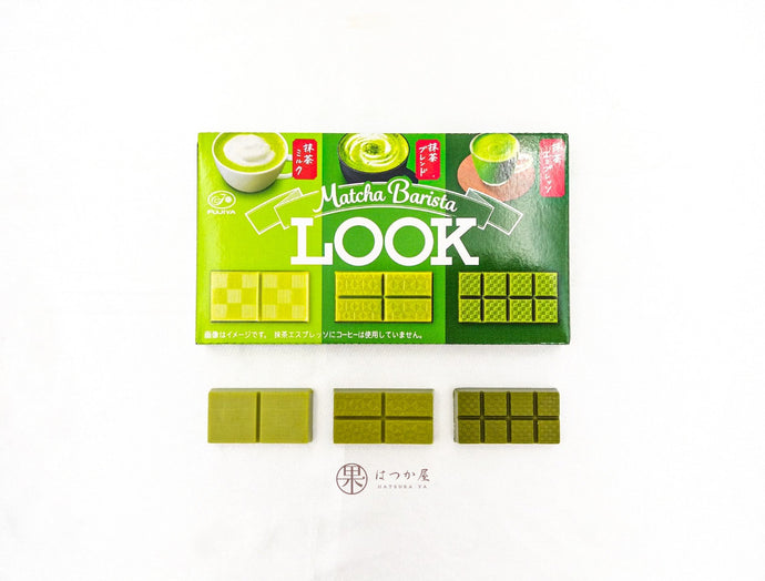 JP FUJIYA Look Matcha Barista Choco