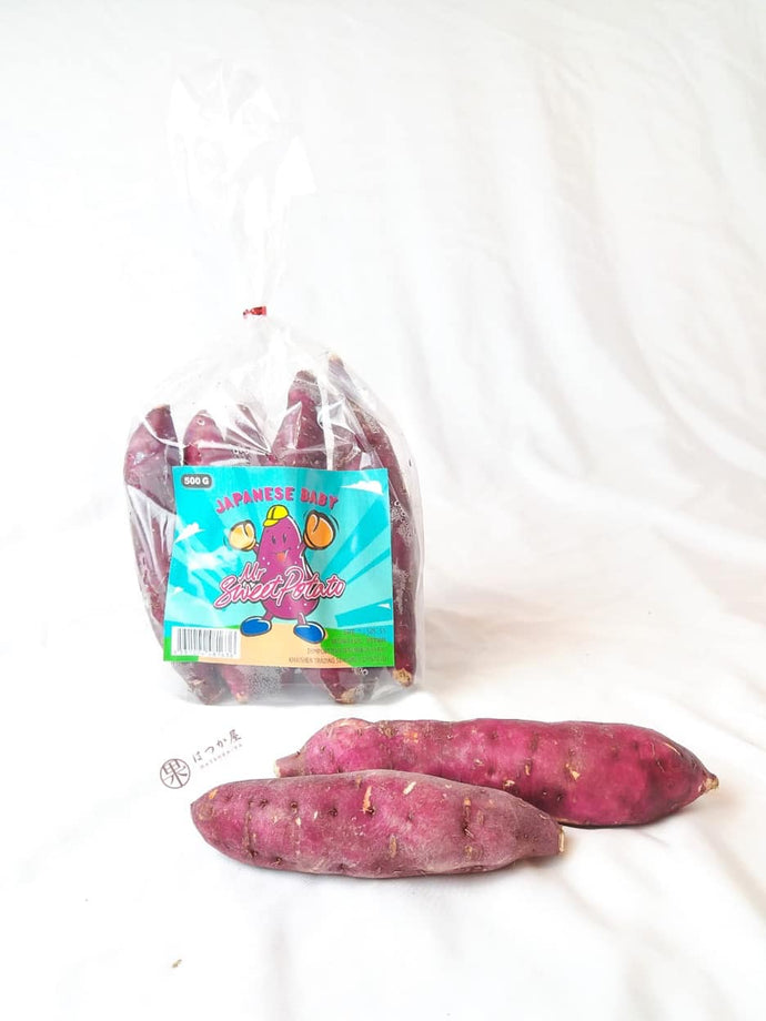 VN Yellow Sweet Potatoes