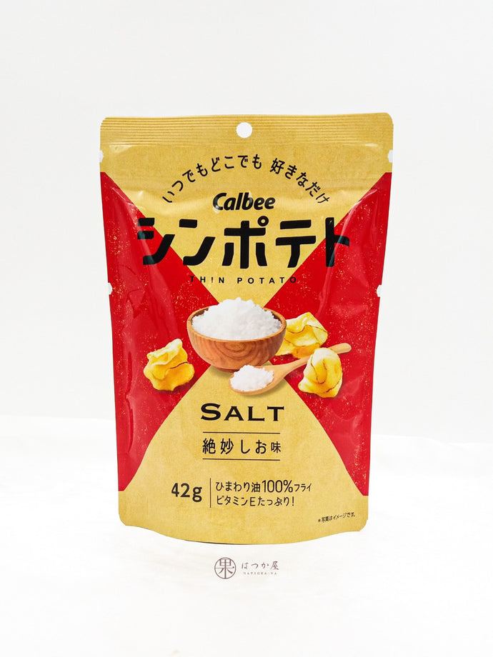 JP CALBEE Thin Potato Chips (Salt)