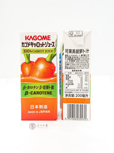 JP KAGOME Vegetables Drinks ( 100% Carrot)