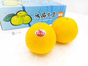 JP Kochi Suisyo Buntan Crystal Pomelo