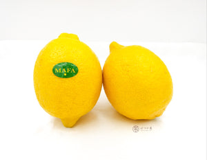 EG Lemon M