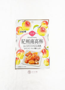 JP JA KINAN Kishu Nanko Ume Plum Dried Fruit