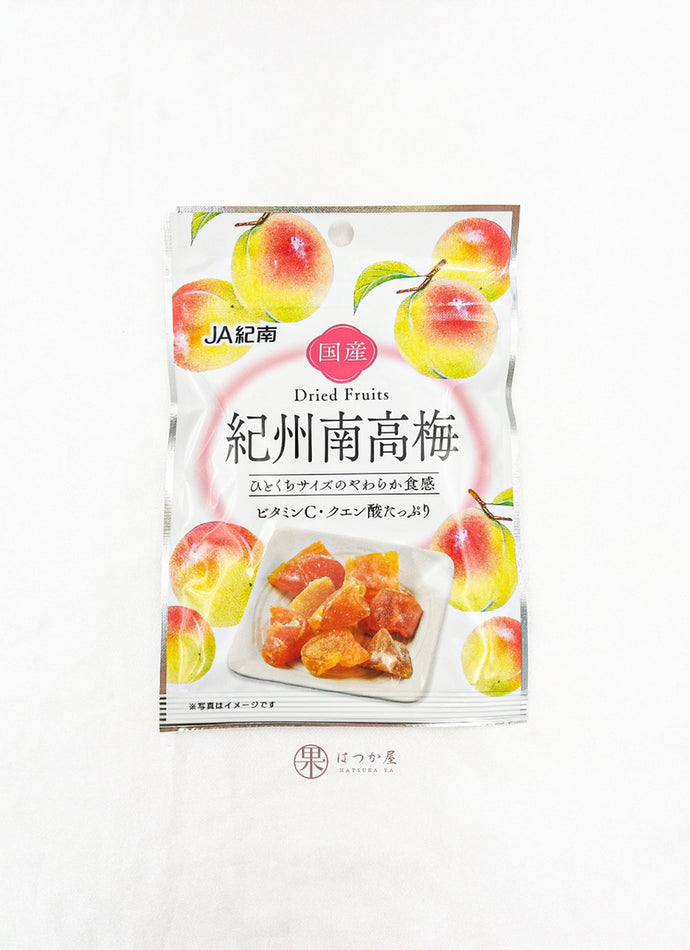 JP JA KINAN Kishu Nanko Ume Plum Dried Fruit