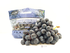 US Adora Seedless Black Grapes