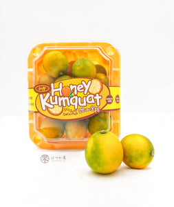 CN Kumquat
