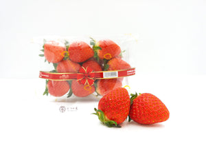 KR Strawberries Jumbo
