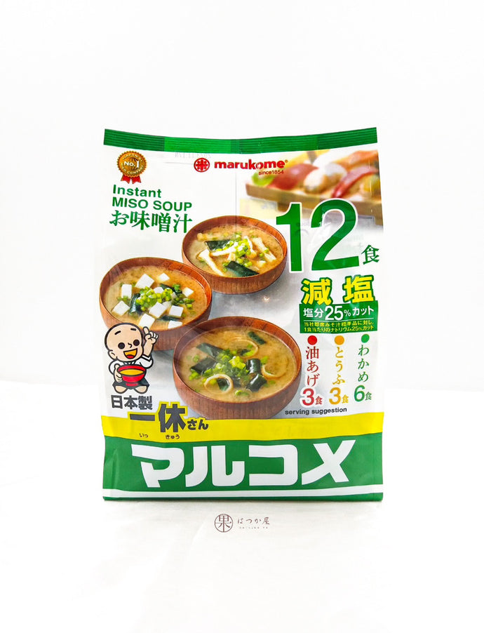 JP MARUKOME Instant Miso Soup 12' ( Light Salt )
