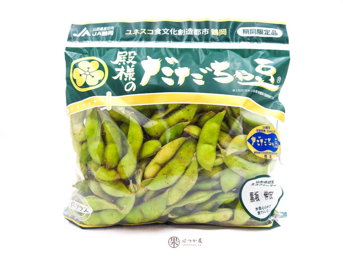 JP Yamagata Edamame