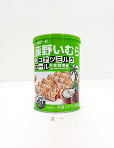 CN Fujino Imura Coconut Milk Roll