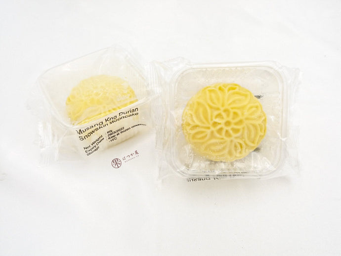 MY Musang King Durian Snowskin Mooncake