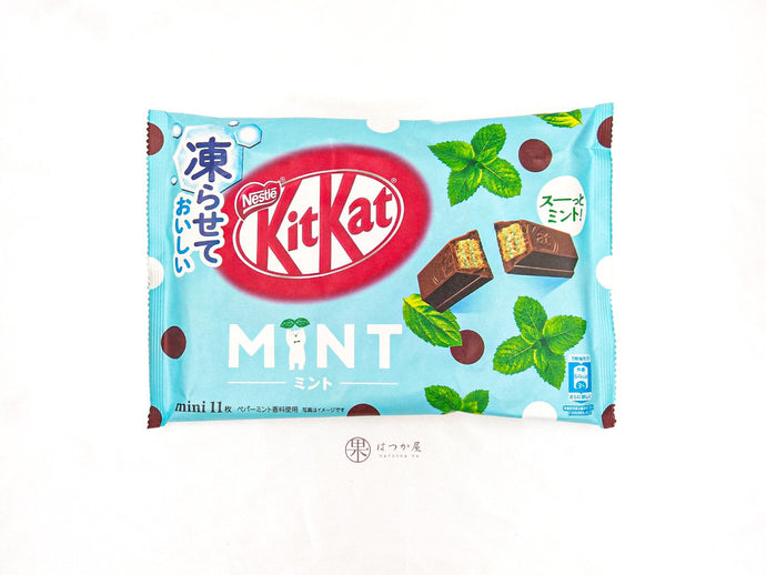 JP NESTLE Mint Kit Kat