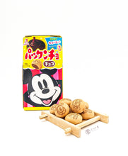 Load image into Gallery viewer, JP MORINAGA Packuncho Choco Biscuit
