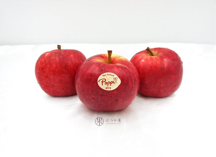 NZ Poppi Apple 135'