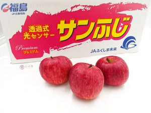 JP Fukushima Sunfuji Apple