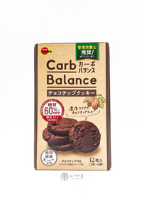 JP BOURBON Carb Balance Choco Chip Cookies