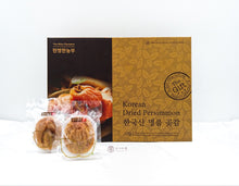 将图片加载到图库查看器，NY36 Dried Persimmon Premium Giftpack  12&#39;
