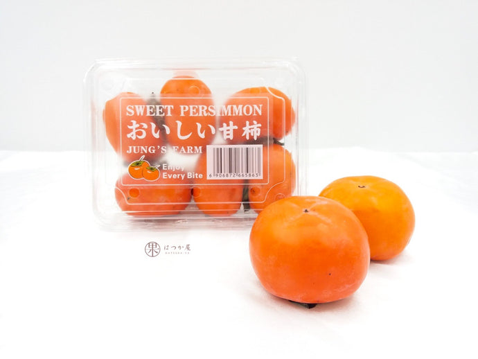 CN Sweet Persimmon ( Pack )