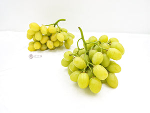 AU Ivory Green Seedless Grapes