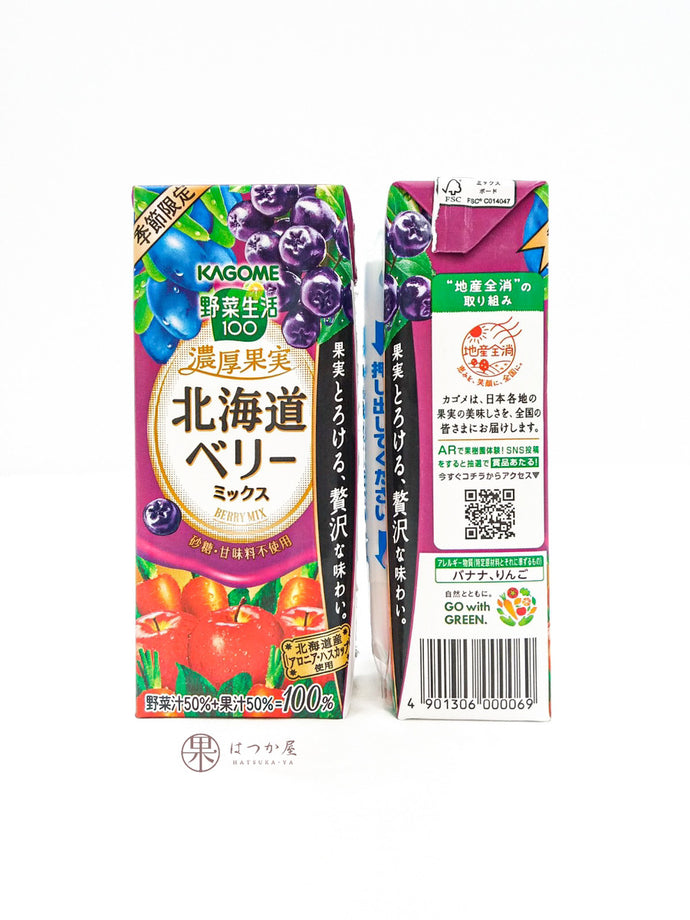 JP KAGOME Vegetables Drinks ( Berry Mix )