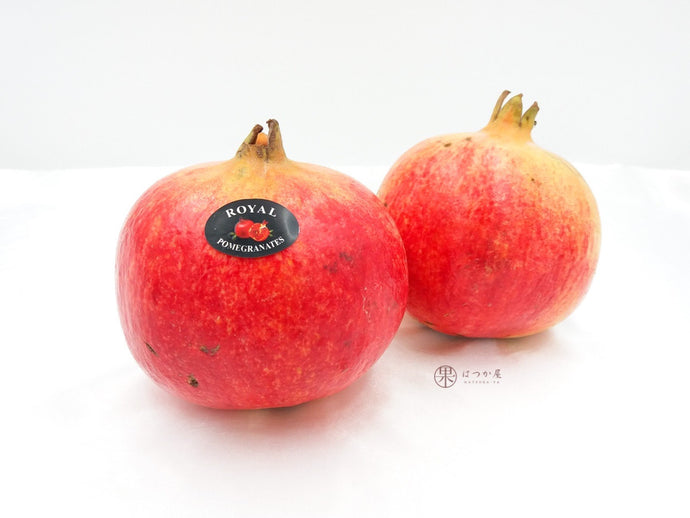 EG Pomegranate