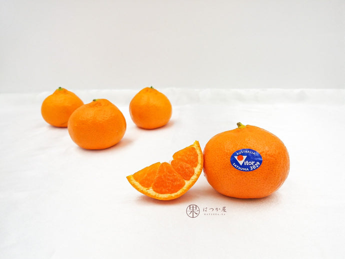 AU Afourer Mandarin